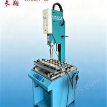 XY軸快速超聲波焊接平臺機器