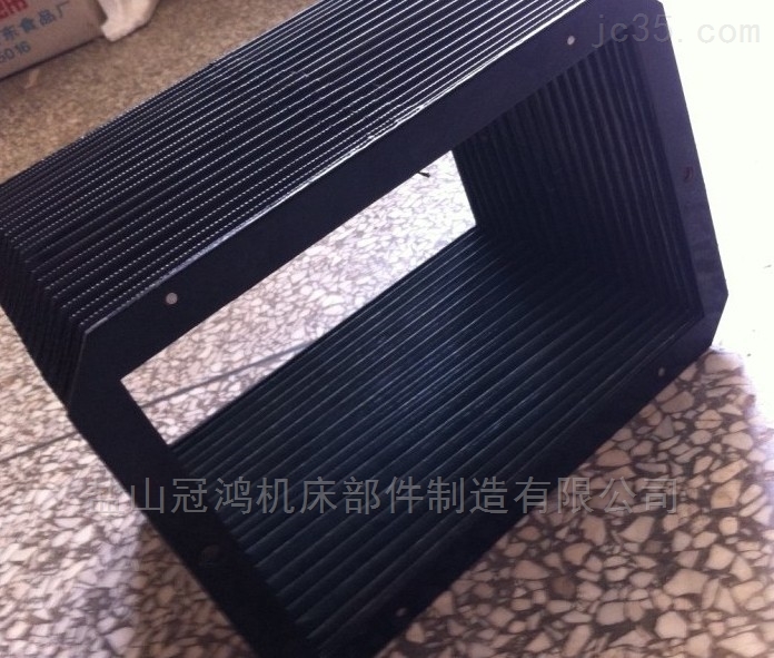 升降平臺方形防護罩