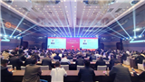堅守與突破 —— 2026機床制造業CEO論壇在上海成功舉辦