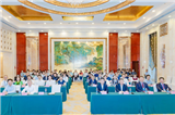 中国机械联会领导出席ISO/TC107/SC10成立会议