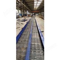 不銹鋼排屑機