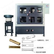 JRZ-14.4S自動鎖芯銑槽鉆孔攻絲機