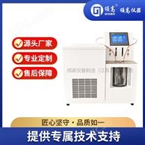萘全自動(dòng)結(jié)晶點(diǎn)測(cè)定儀