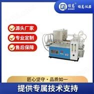 HSY-2449A工業流磺有機物測定儀