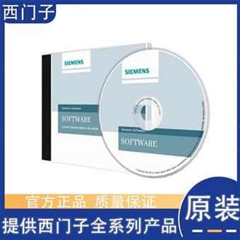 6ES7658-7DX68-0YH5西门子WinCC软件