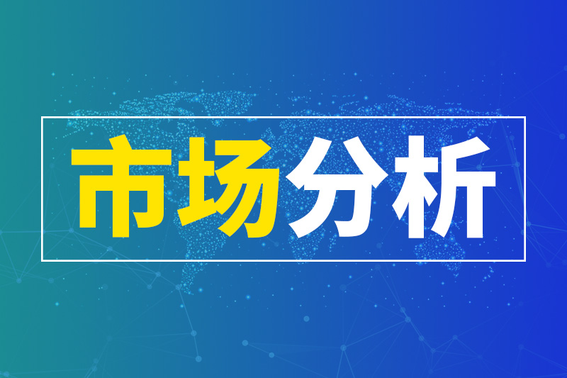 中国信通院发布 2026 人工智能产业十大关键词 中国信通院发布 2026 人工智能产业十大关键词
