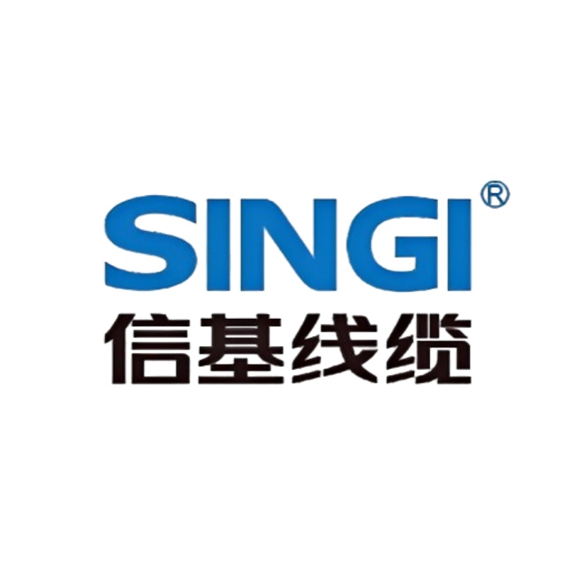 上海信基線纜有限公司