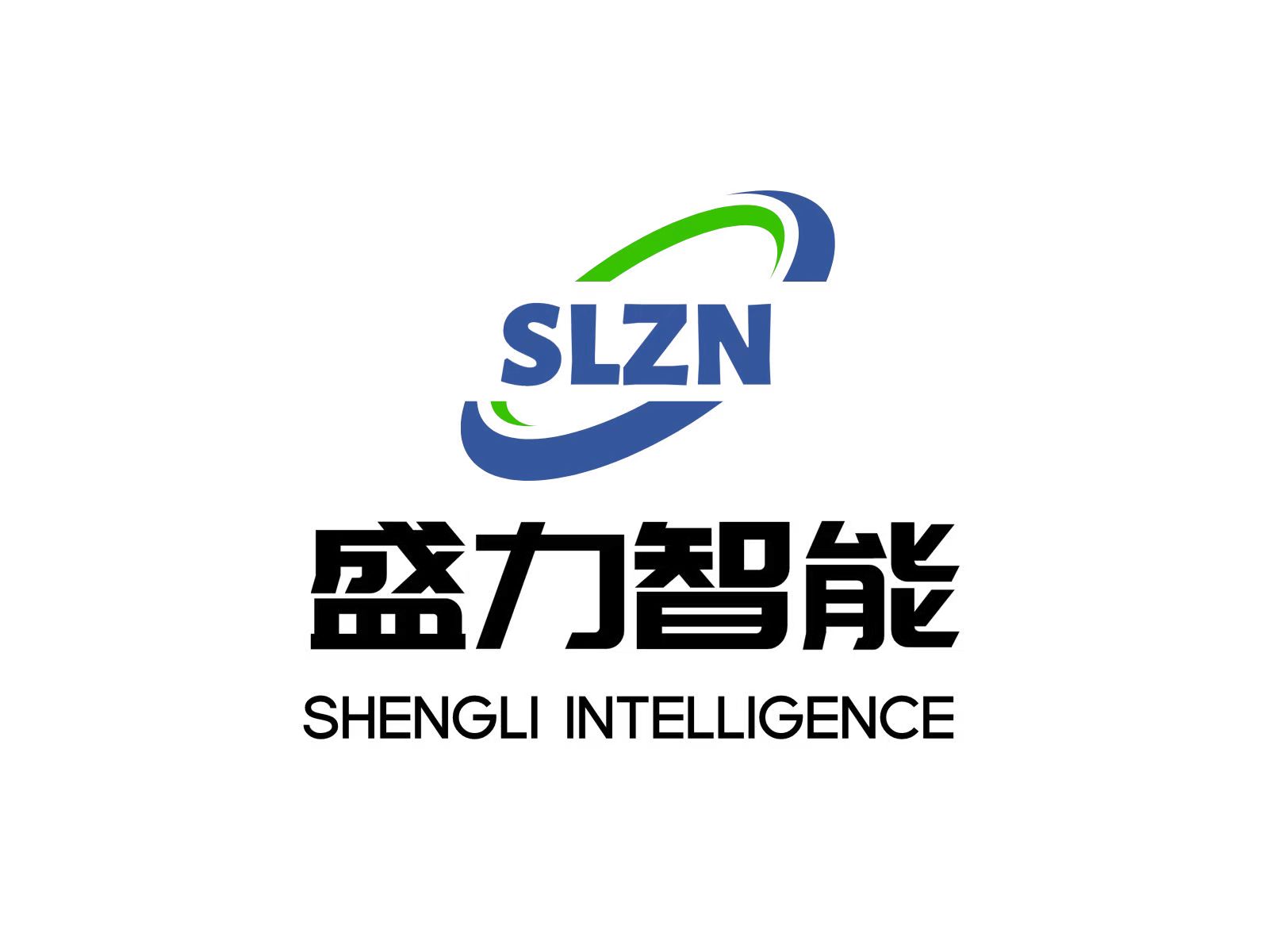 四川盛力智能裝備有限公司