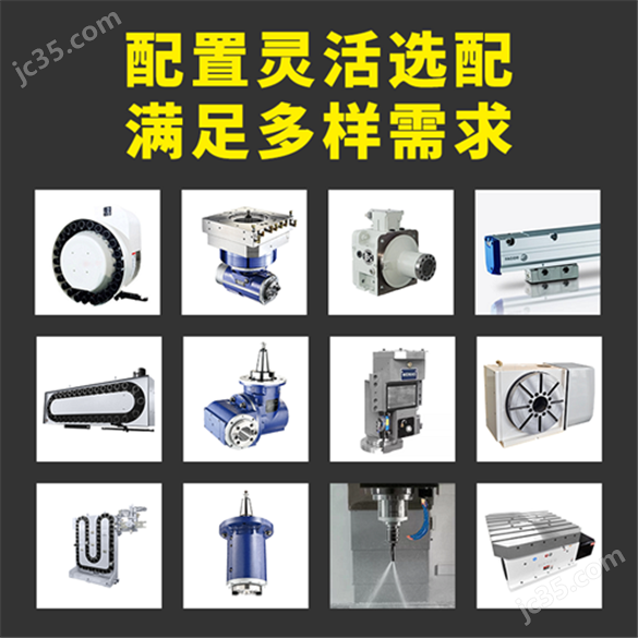 6.3×20米定梁動柱式龍門加工中心