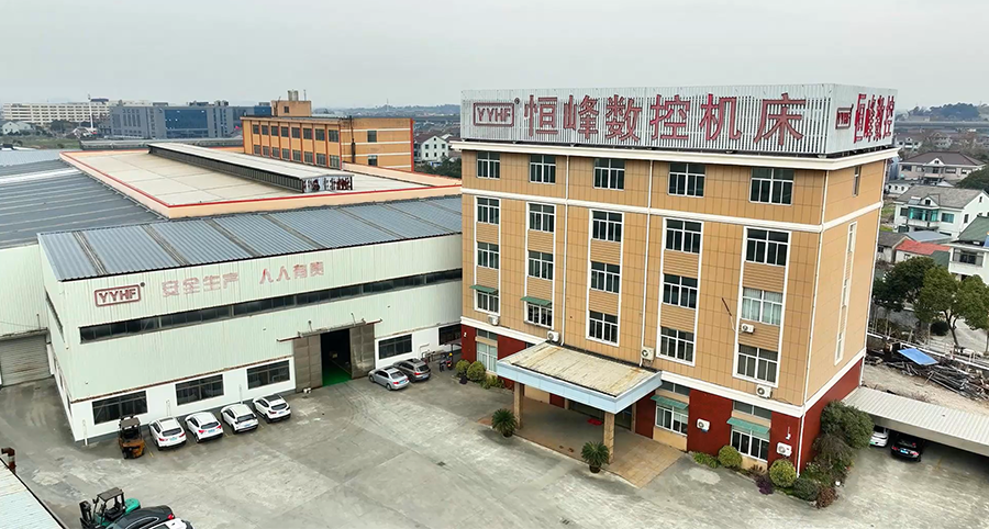 恒峰数控-企業宣传片