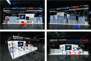  Ԧح弤Լ2025 CIOE޿ܣ