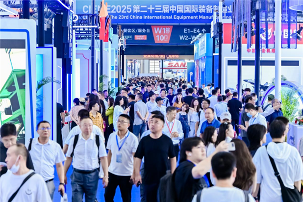 第二十三届中国制博会圆满闭幕！