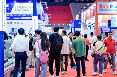 侨都智造迎盛会，江门制博会来了！助力企业数智化转型升级