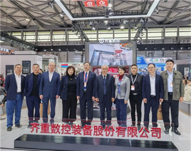 聚焦產(chǎn)業(yè)鏈協(xié)同：CCMT2026首日重型機(jī)械企業(yè)與機(jī)床企業(yè)進(jìn)行對(duì)接交流活動(dòng)