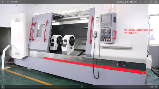 雙主軸雙刀塔數控雙頭車床