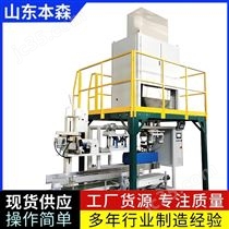 肥城市本森自动化设备厂（个体工商户）
