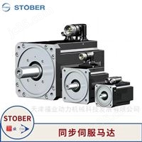 德国 STOBEＲ（斯德博精密行星减速机）
