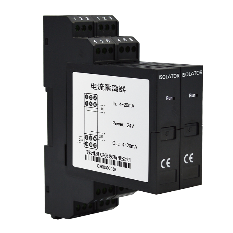 分析模擬量信號經隔離器隔離后信號衰減的問題