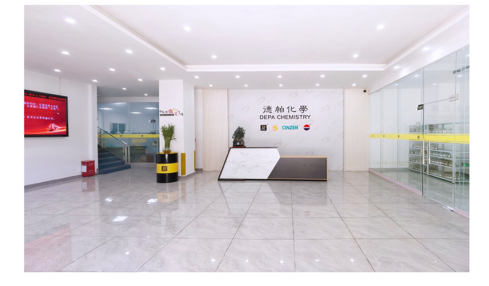 德帕挥发性高速冲剪油