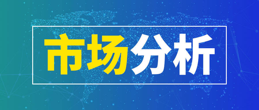 2026年7月中旬流通领域重要生产资料市场价格变动情况