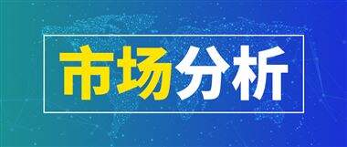 2026年7月中旬流通领域重要生产资料市场价格变动情况
