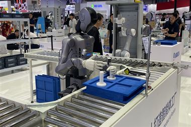 廣東省“機器人＋”典型應用場景案例名單(第二批)的公示