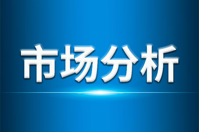 工信部发布2026上半年数字产业运行情况：规模效益双升 产业动能持续释放